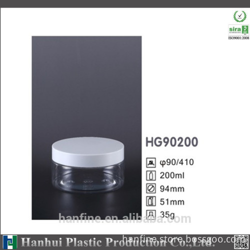 Han hui brand 100-700ML high quality PET jar for cream/candy/OEM is welcome